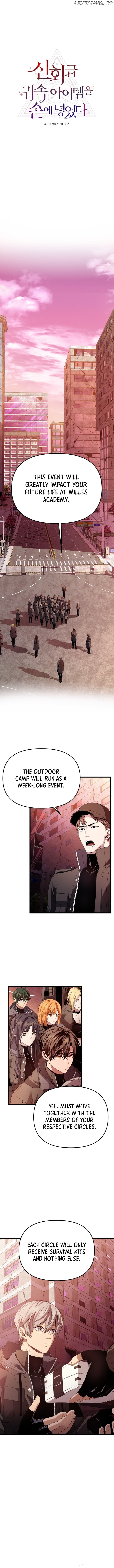I Obtained a Mythic Item Chapter 108 - page 10